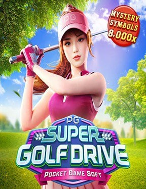 สูตรลับ สล็อต เครดิต ฟรี ล่าสุด 2020SLOT ช่วยเพิ่มโอกาสชนะ